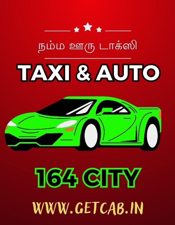 24 Hours Call Taxi Auto Booking Online App Services in Thanjavur