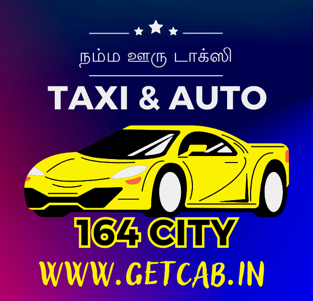 24 Hours Call Taxi Auto Booking Online App Services in Thanjavur
