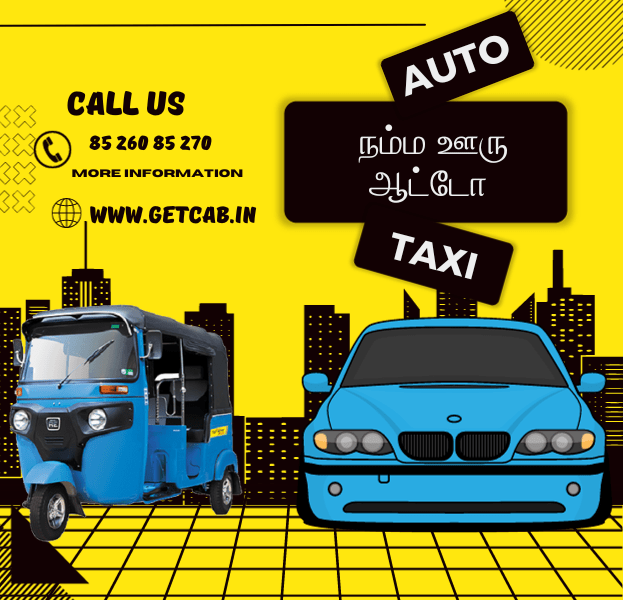 24 Hours Call Taxi Auto Booking Online App Services in Thanjavur